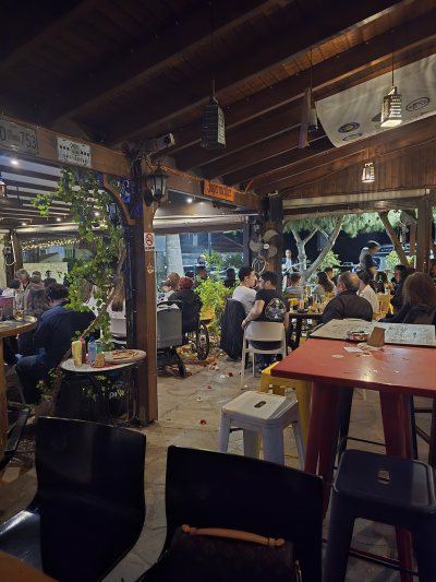 The Amphitheater bar & more