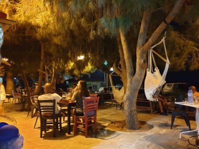 The Amphitheater bar & more