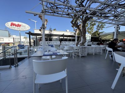 Hippocampus Lounge Restaurant
