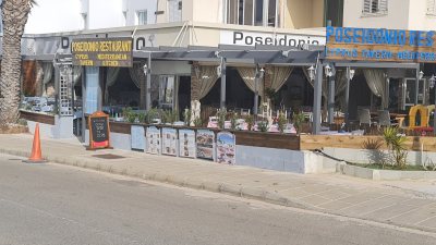 Poseidonio Tavern - Restaurant