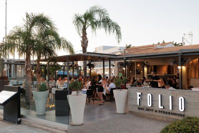 Folio Restaurant