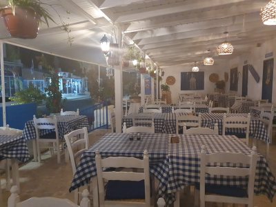 IFALOS TAVERNA