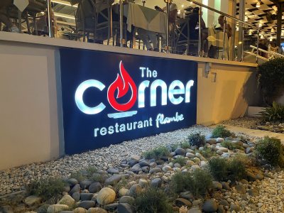 The Corner Restaurant flambe