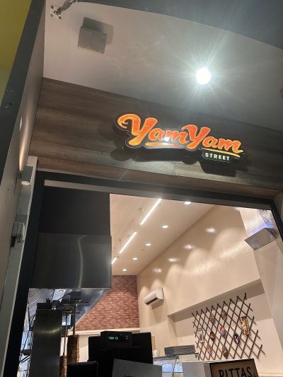 Yam yam street
