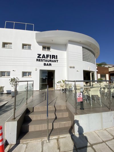 Zafiri