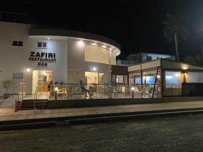 Zafiri
