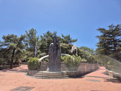 Paphos Forest