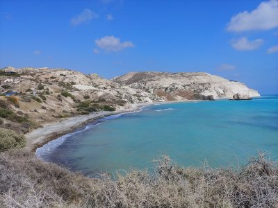 Petra tou Romiou