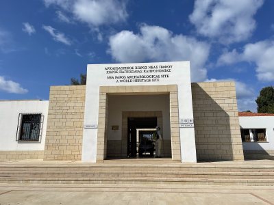 Kato Pafos Archaeological Park