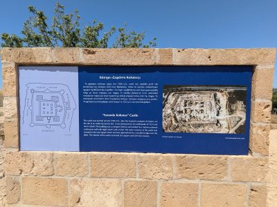 Forty Columns Fortress