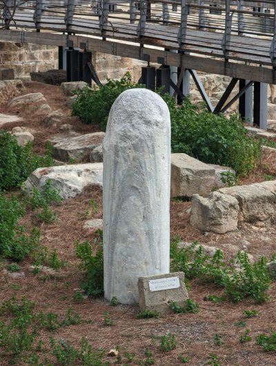 Saint Paul's Pillar