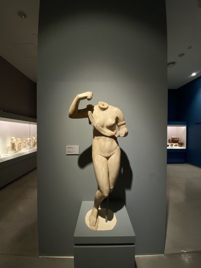 Archaeological Museum of the Paphos District