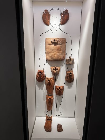 Archaeological Museum of the Paphos District