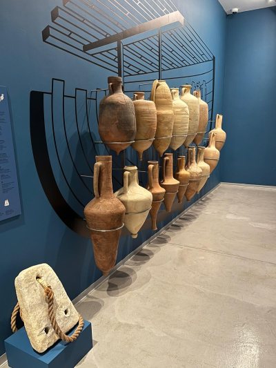 Archaeological Museum of the Paphos District