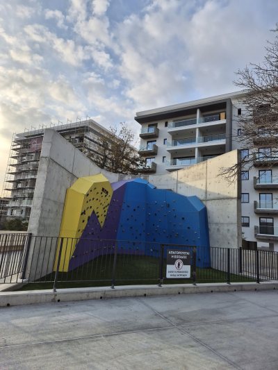 Park of Colors