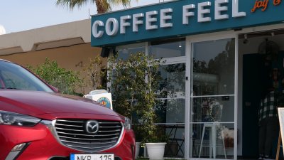 Coffee Feel Larnaca