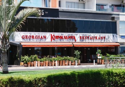 Khinkalnya Georgian Restaurant Limassol