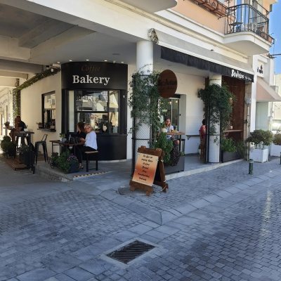 StoArtos Coffee Bakery