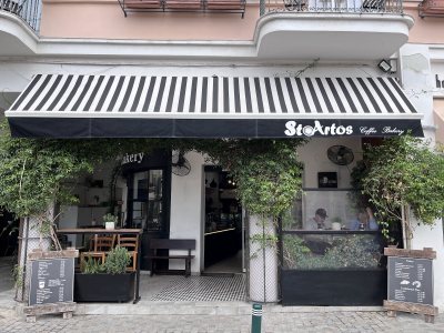 StoArtos Coffee Bakery