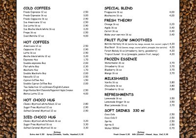Biamo Cafe
