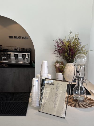 The Bean Yard Coffee house