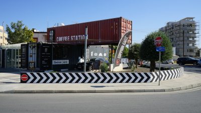 40 Feet Coffee