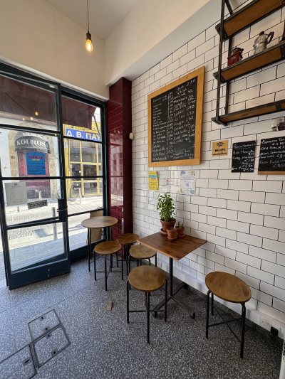 Koffea Espresso Room