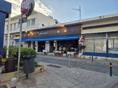 Afxentis Fish Restaurant