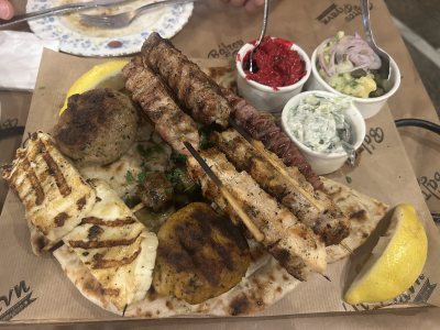 Valtou Rigani - Souvlakopolio (Larnaca)