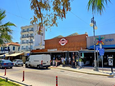Kalamaki Bar