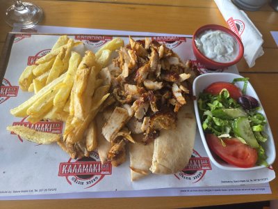 Kalamaki Bar