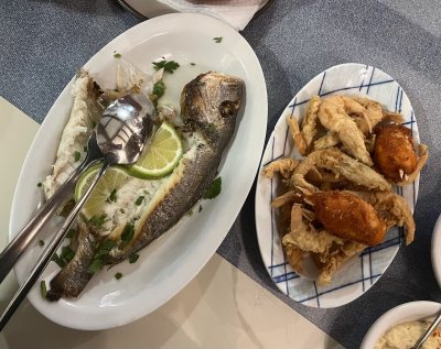 Namare Sea food bar