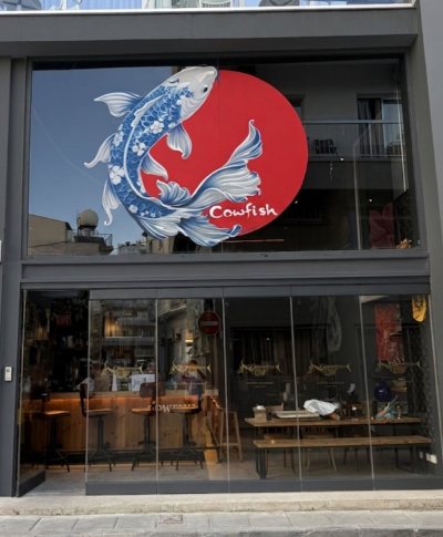 Cowfish Restaurant