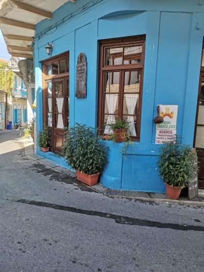 TO PIPERI TAVERN