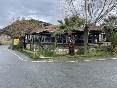 The House of the Wind