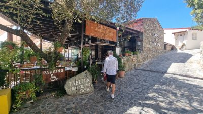 Taverna Vavatsinia "Takis"