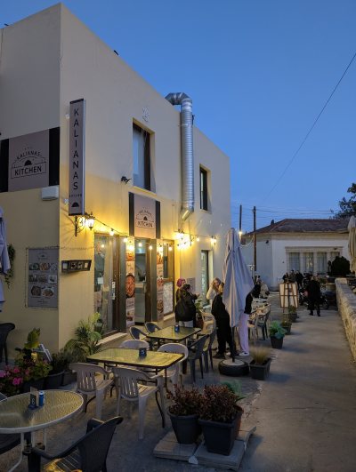 KALIANAS KITCHEN