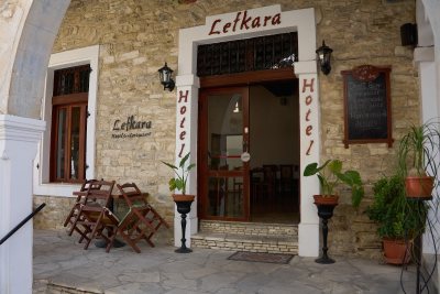 Lefkara Hotel Boutique