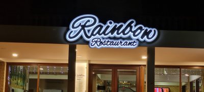 Rainbow Restaurant