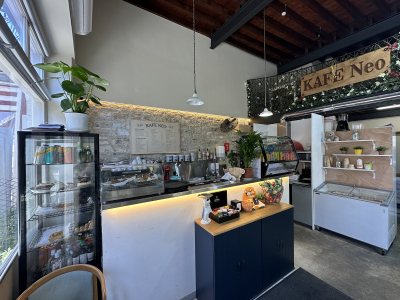 KAFE Neo