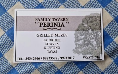 H PERINIA