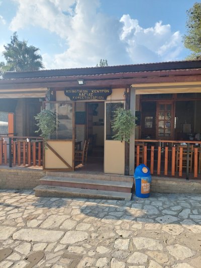 Καφεστιατόριο 👨🏽‍🍳 ταβέρνα Λάγειας