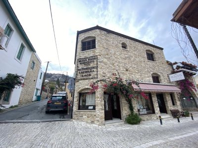 Lefkara View