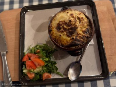 Kafenest " Plakostroto"