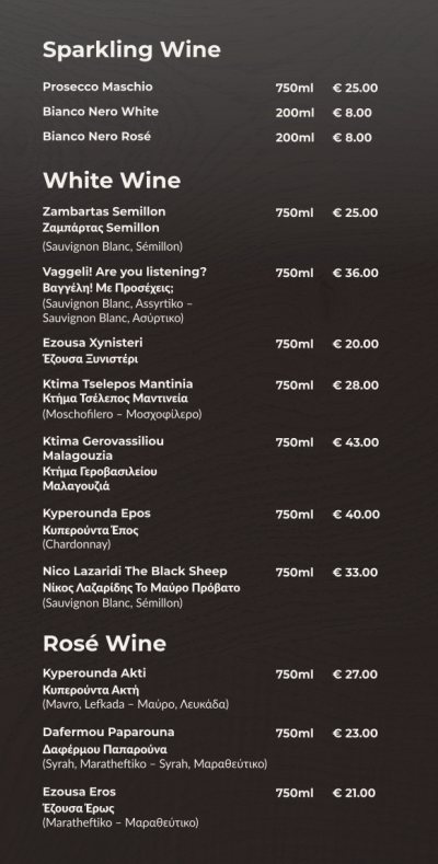 StArt Café Larnaca