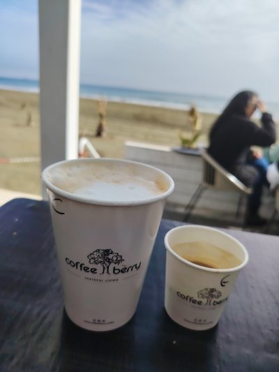 Makou Beach Bar