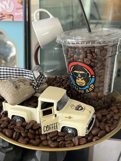 Coffee AAP