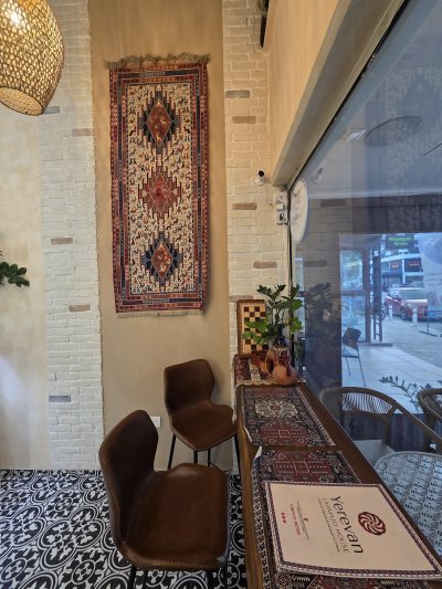 YEREVAN LAHMAJO HOUSE