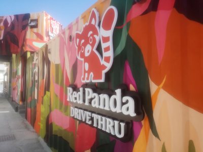 Red Panda Coffee Drive-Through Faneromenis