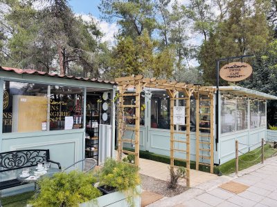 Twins Cafe